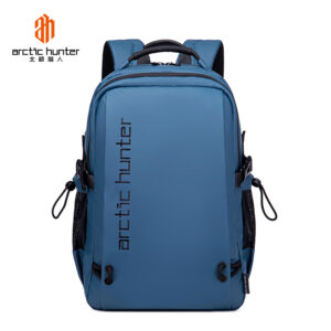 ARCTIC HUNTER BACKPACK B00530