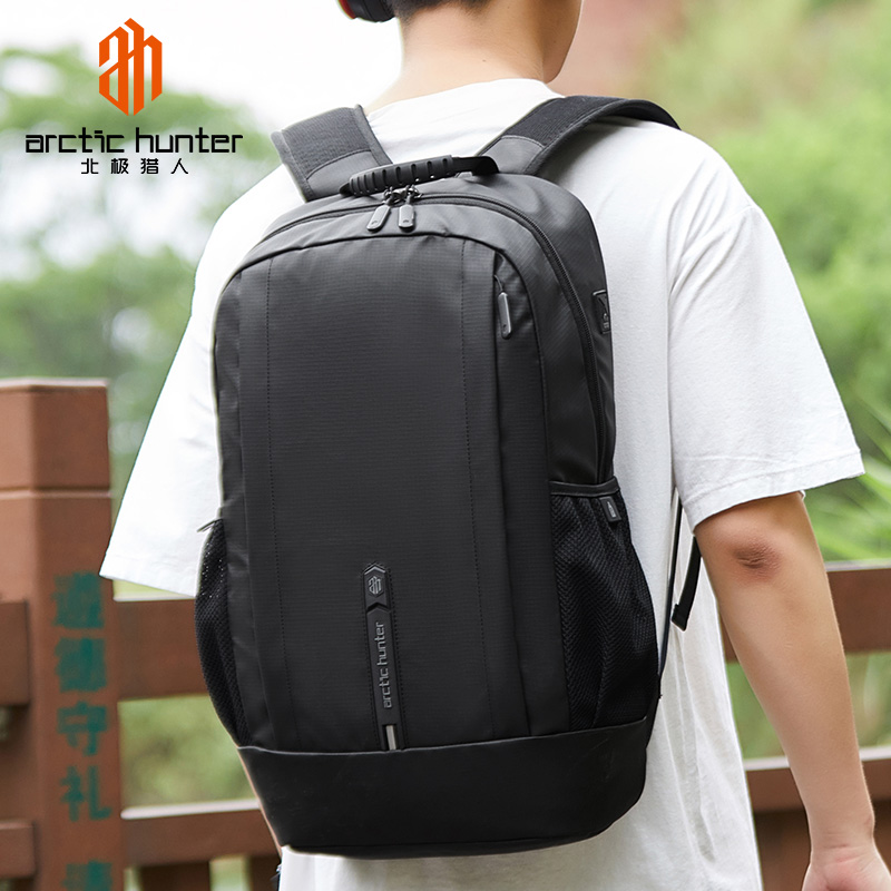 ARCTIC HUNTER BACKPACK B00386 - Image 9