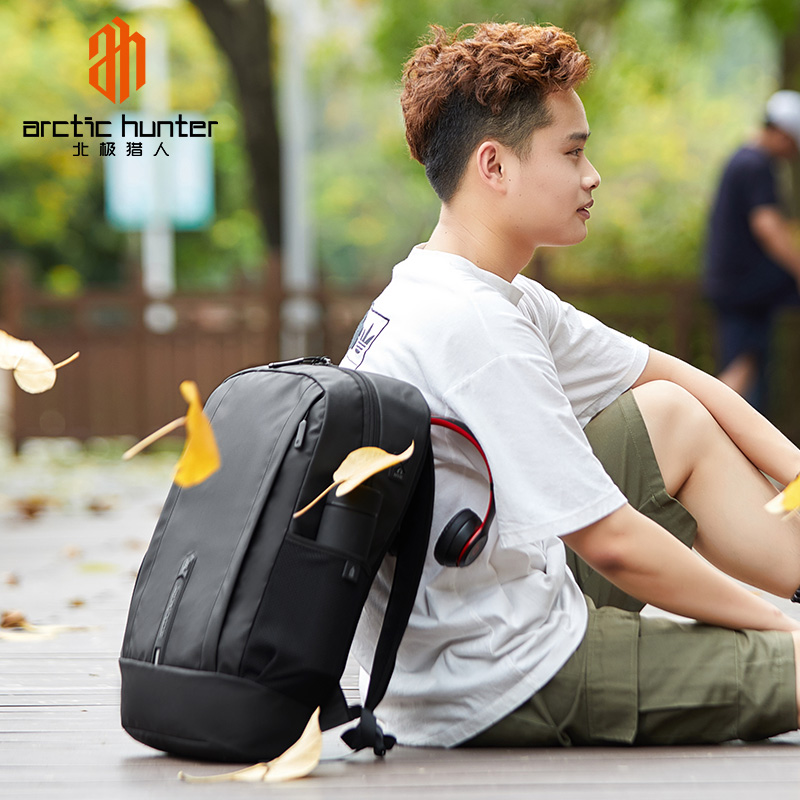 ARCTIC HUNTER BACKPACK B00386 - Image 10