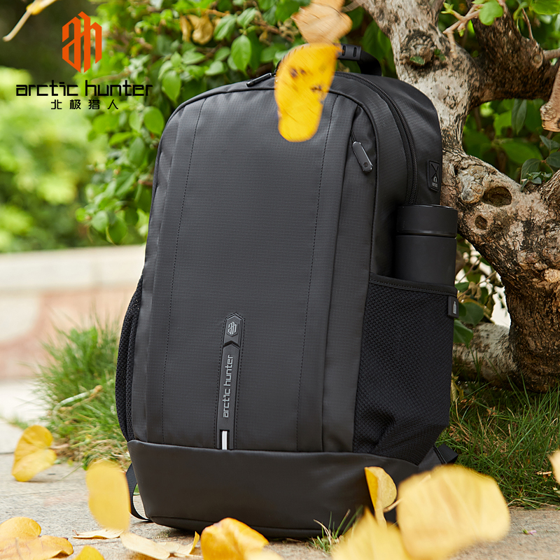 ARCTIC HUNTER BACKPACK B00386 - Image 11