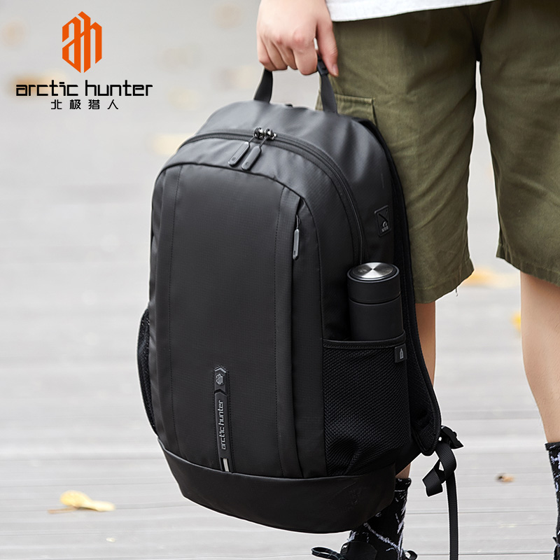 ARCTIC HUNTER BACKPACK B00386 - Image 6